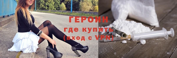 дистиллят марихуана Туринск