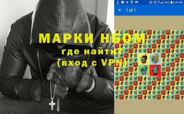дистиллят марихуана Туринск
