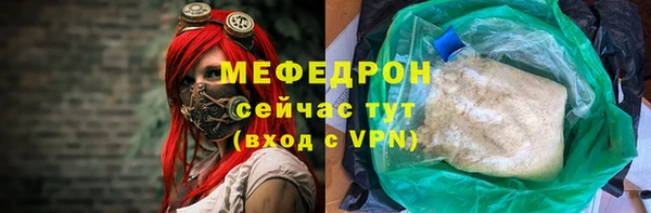 дистиллят марихуана Туринск