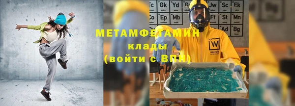 дистиллят марихуана Туринск