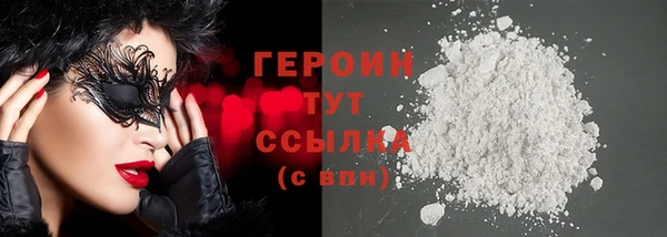 МДПВ Тында