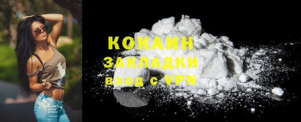 прущий лед Тутаев