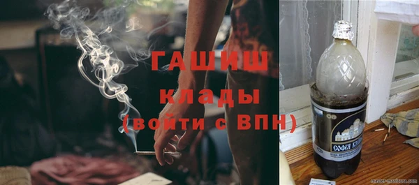 прущий лед Тутаев