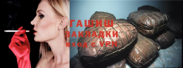 МДПВ Тында