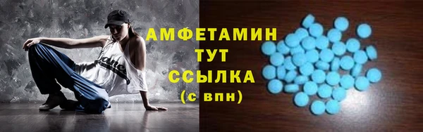 дистиллят марихуана Туринск