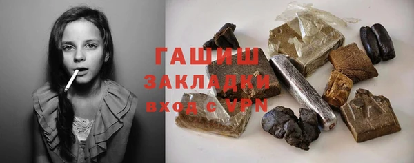прущий лед Тутаев
