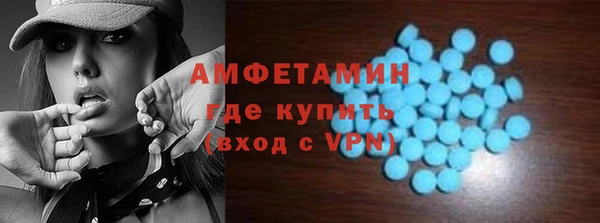 МДПВ Тында