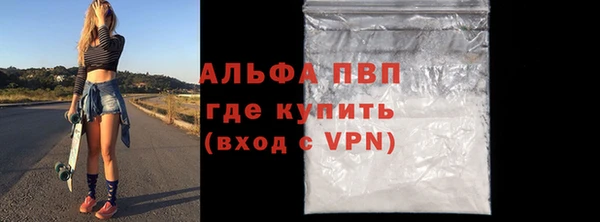 МДПВ Тында