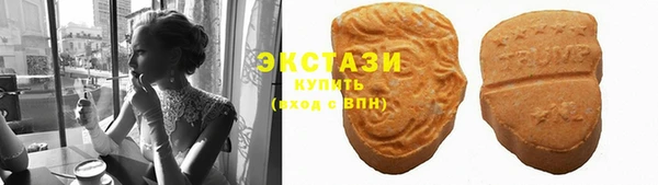 дистиллят марихуана Туринск