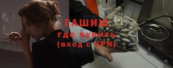 прущий лед Тутаев