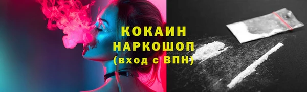 МДПВ Тында