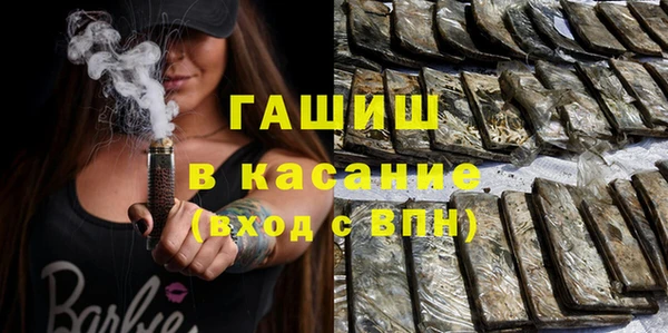 дистиллят марихуана Туринск