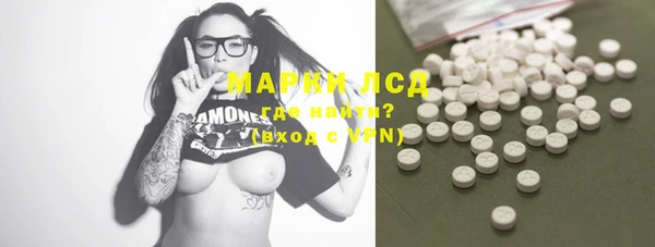 дистиллят марихуана Туринск