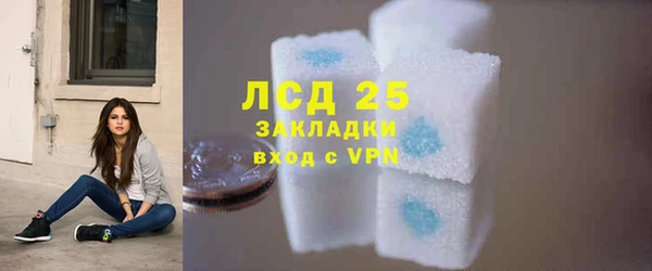 МДПВ Тында