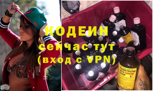 прущий лед Тутаев