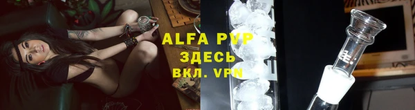 прущий лед Тутаев