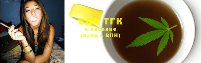прущий лед Тутаев