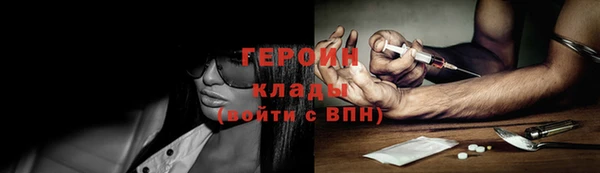 МДПВ Тында
