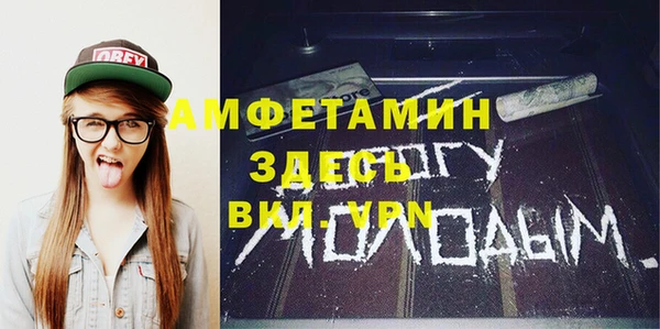 дистиллят марихуана Туринск
