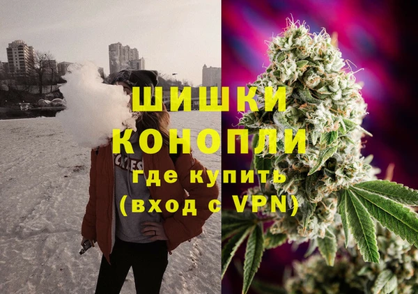 дистиллят марихуана Туринск