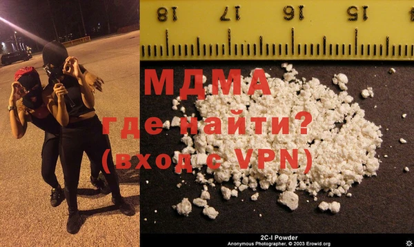 МДПВ Тында