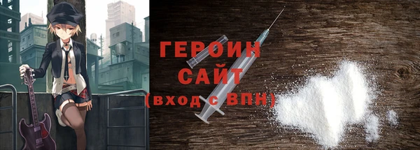 МДПВ Тында