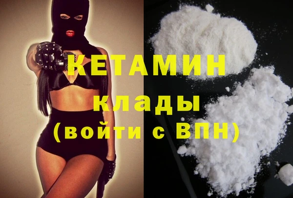 МДПВ Тында