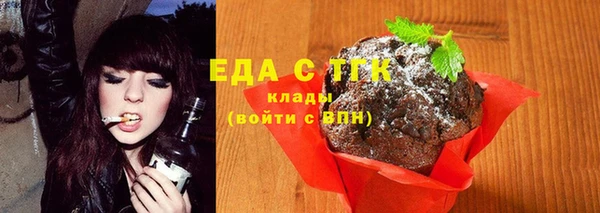 прущий лед Тутаев