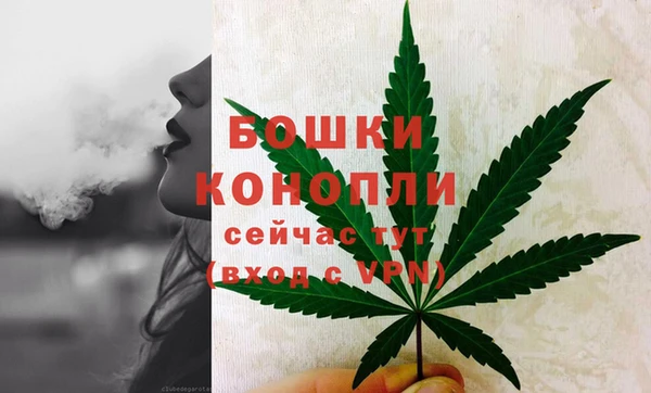 прущий лед Тутаев