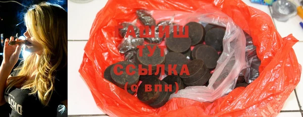 прущий лед Тутаев
