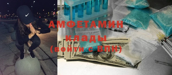 дистиллят марихуана Туринск