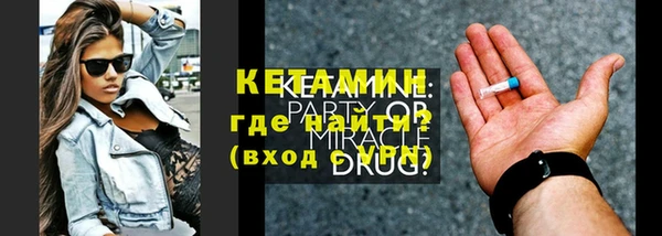 прущий лед Тутаев