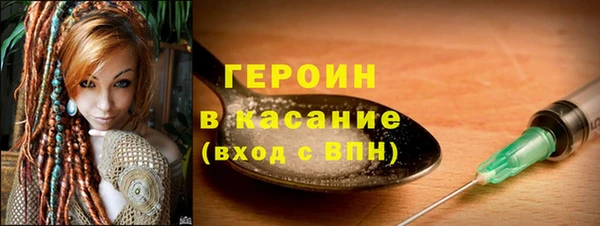 прущий лед Тутаев