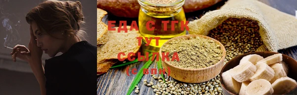 прущий лед Тутаев