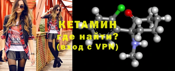 дистиллят марихуана Туринск