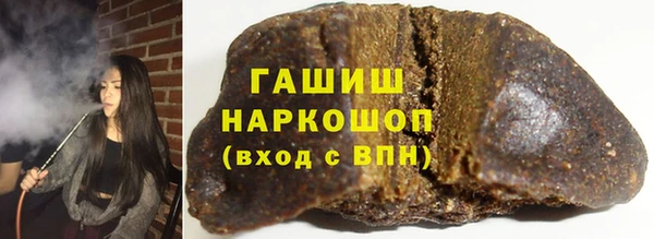 МДПВ Тында